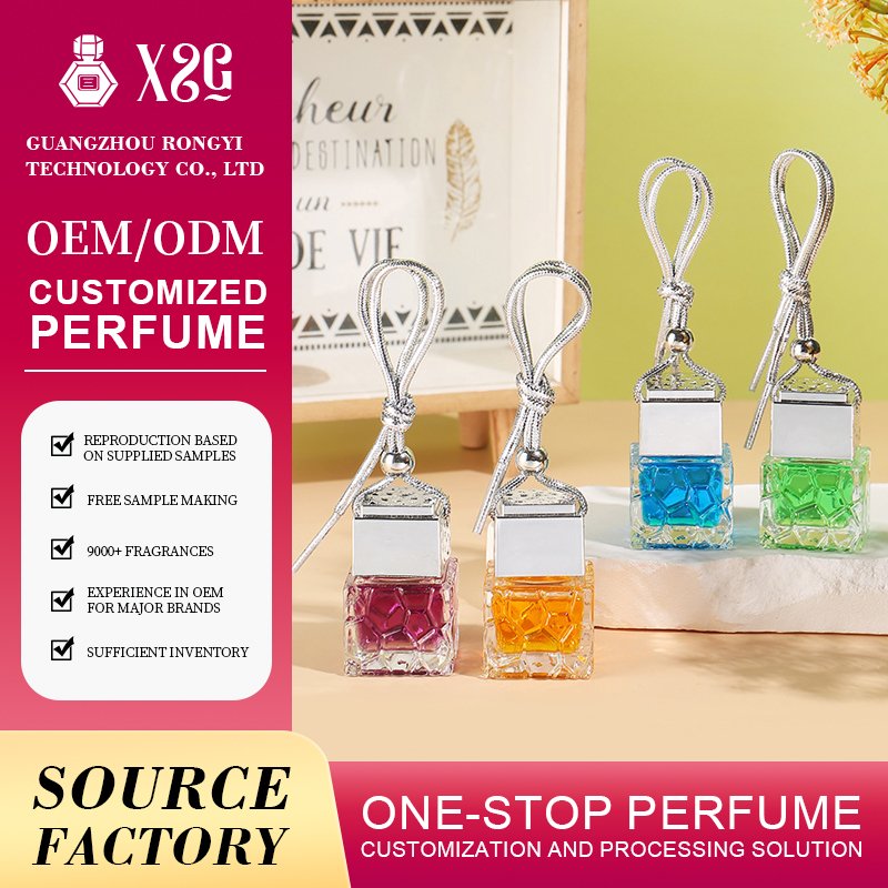 Car aroma pendant - Water Cube style