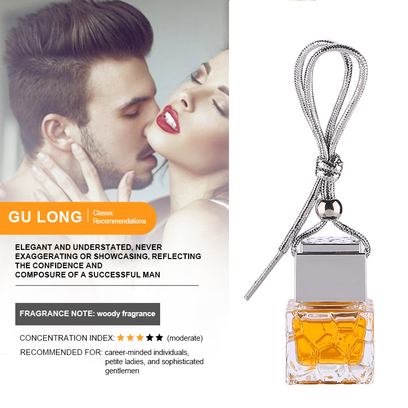 Car aroma pendant - Water Cube style - 15