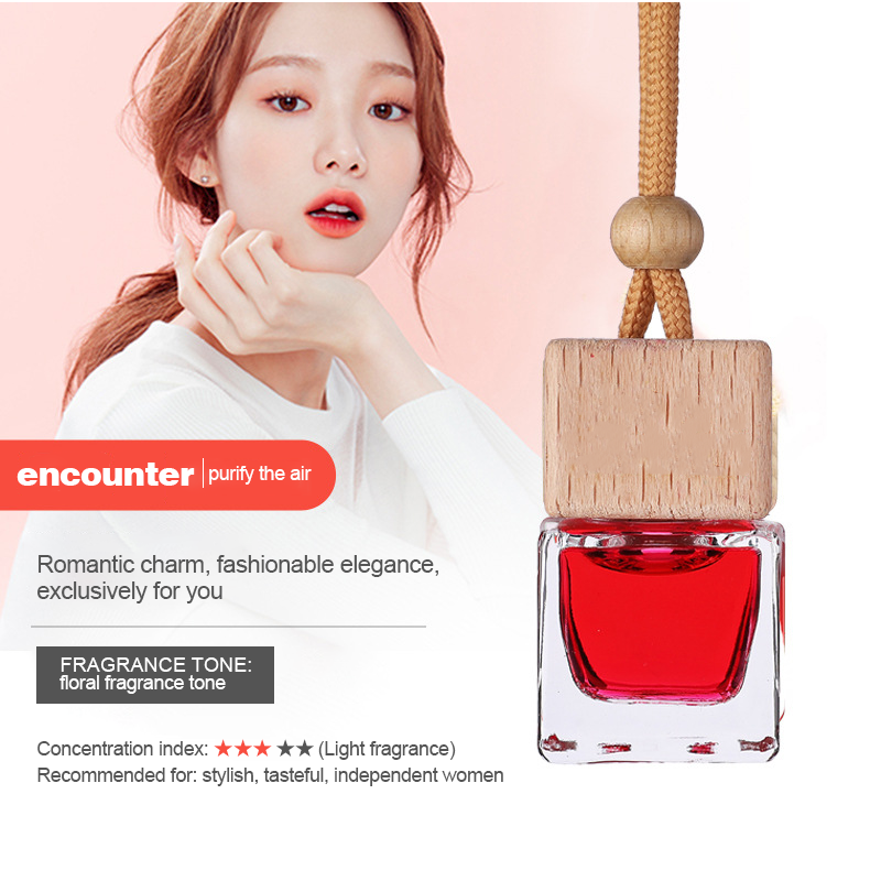 Car aroma pendant - 11