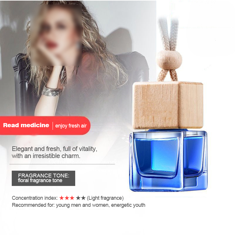 Car aroma pendant - 12