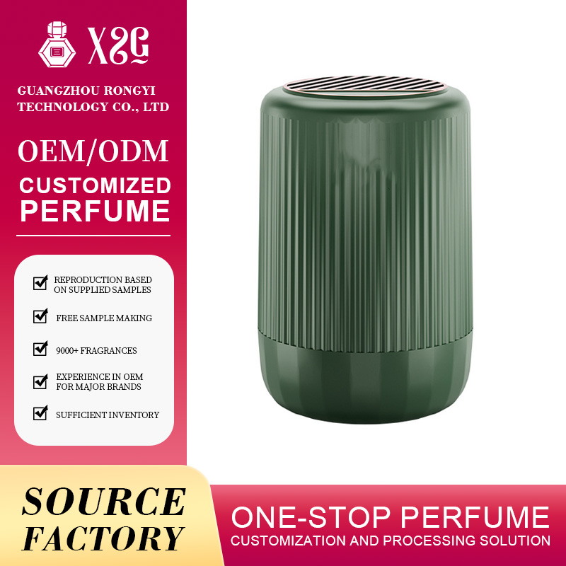 Car-mounted whirlwind balm