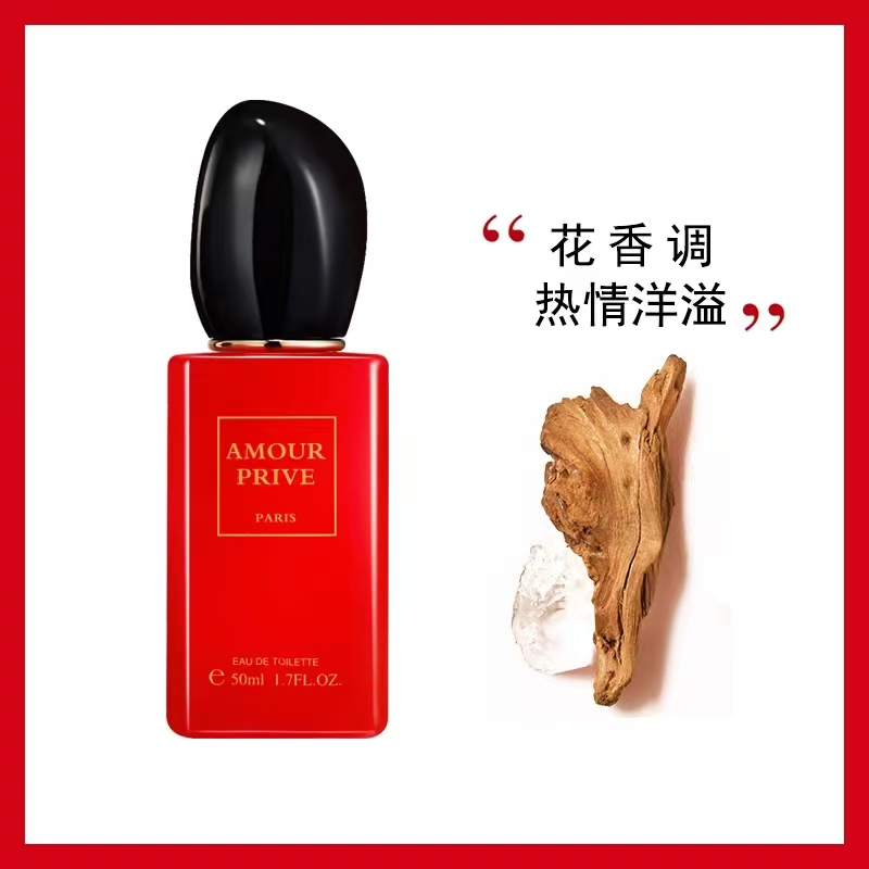 ELEA's New Fashion Star Rendezvous, Only Love Women's Perfume - 2