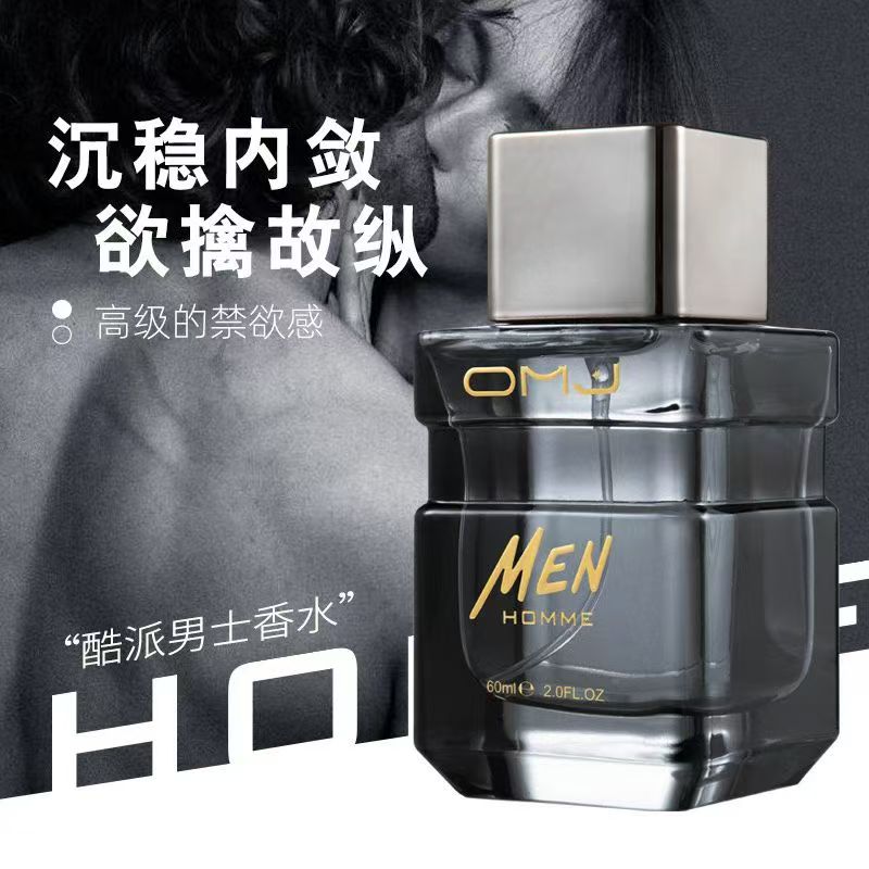 Euro-Cool Men's Fragrance