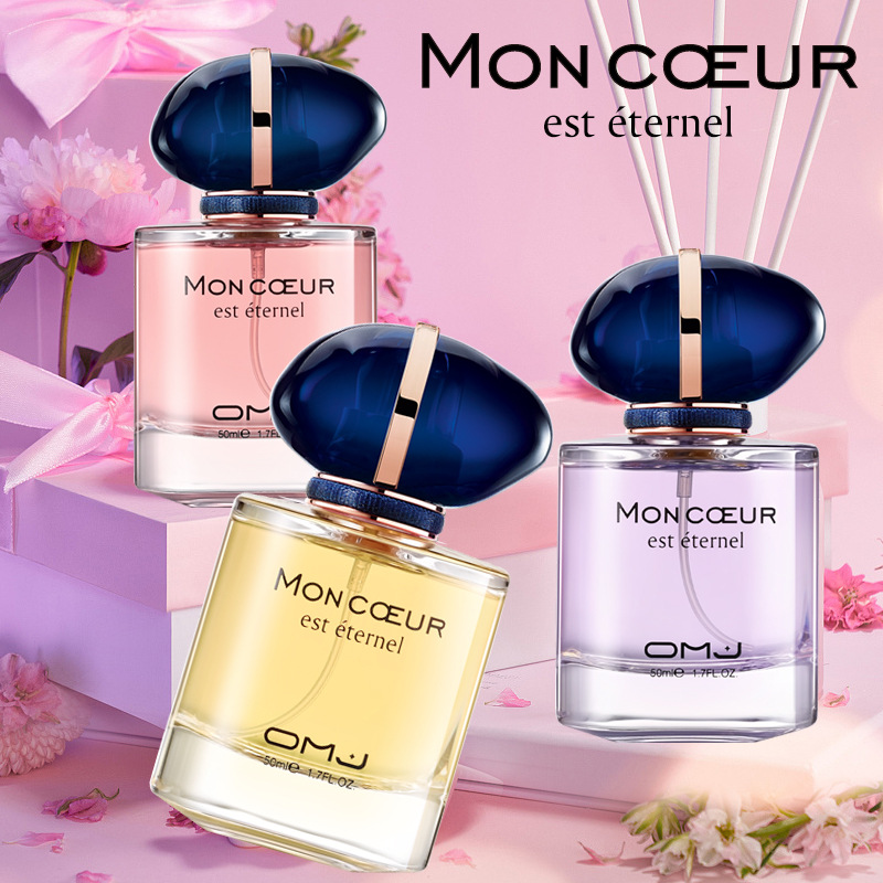 Forever My Heart Women‘s Fragrance