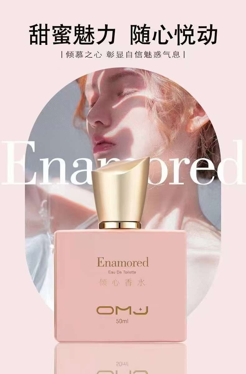 Enamored Floral-Fruity Perfume | Natural & Long-Lasting