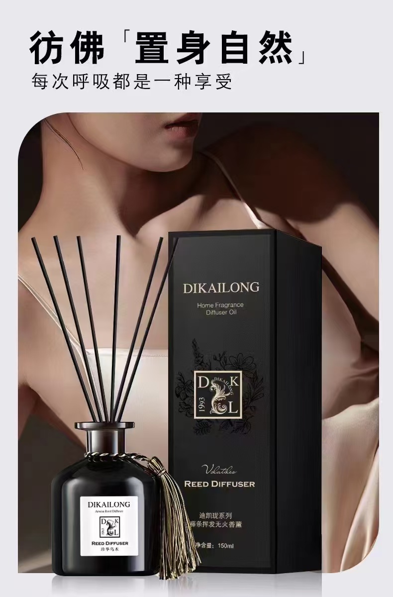 DiKailong Home Collection  Aromatic Reed Diffusers in Signature Scents - 9