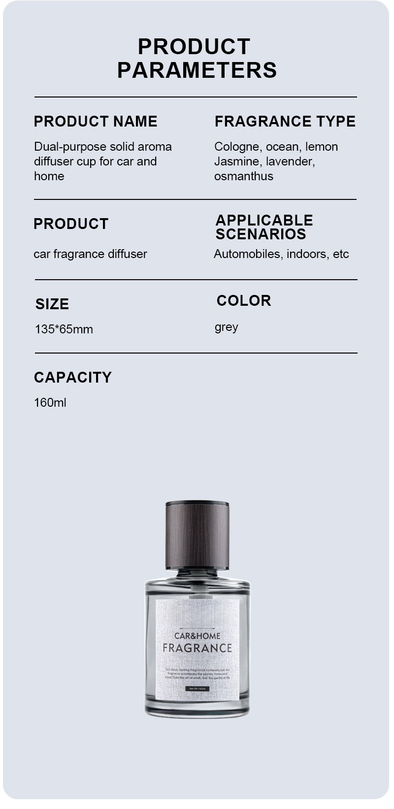 Gu Long car aroma diffuser - 11